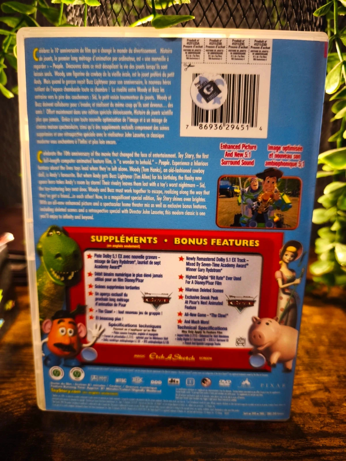 Toy Story – photo 2